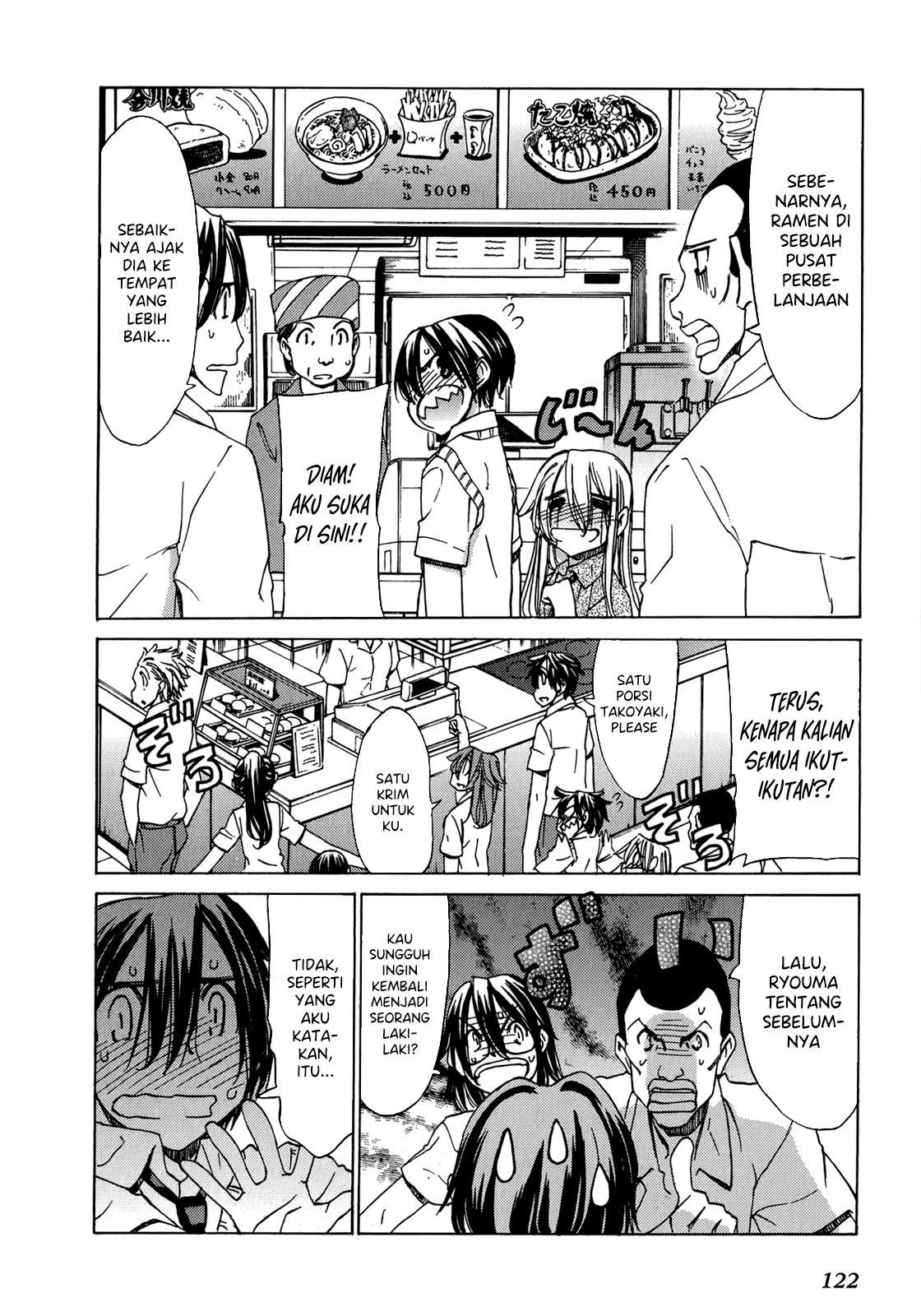 Sekai no Hate de Aimashou Chapter 47 - halaman 8