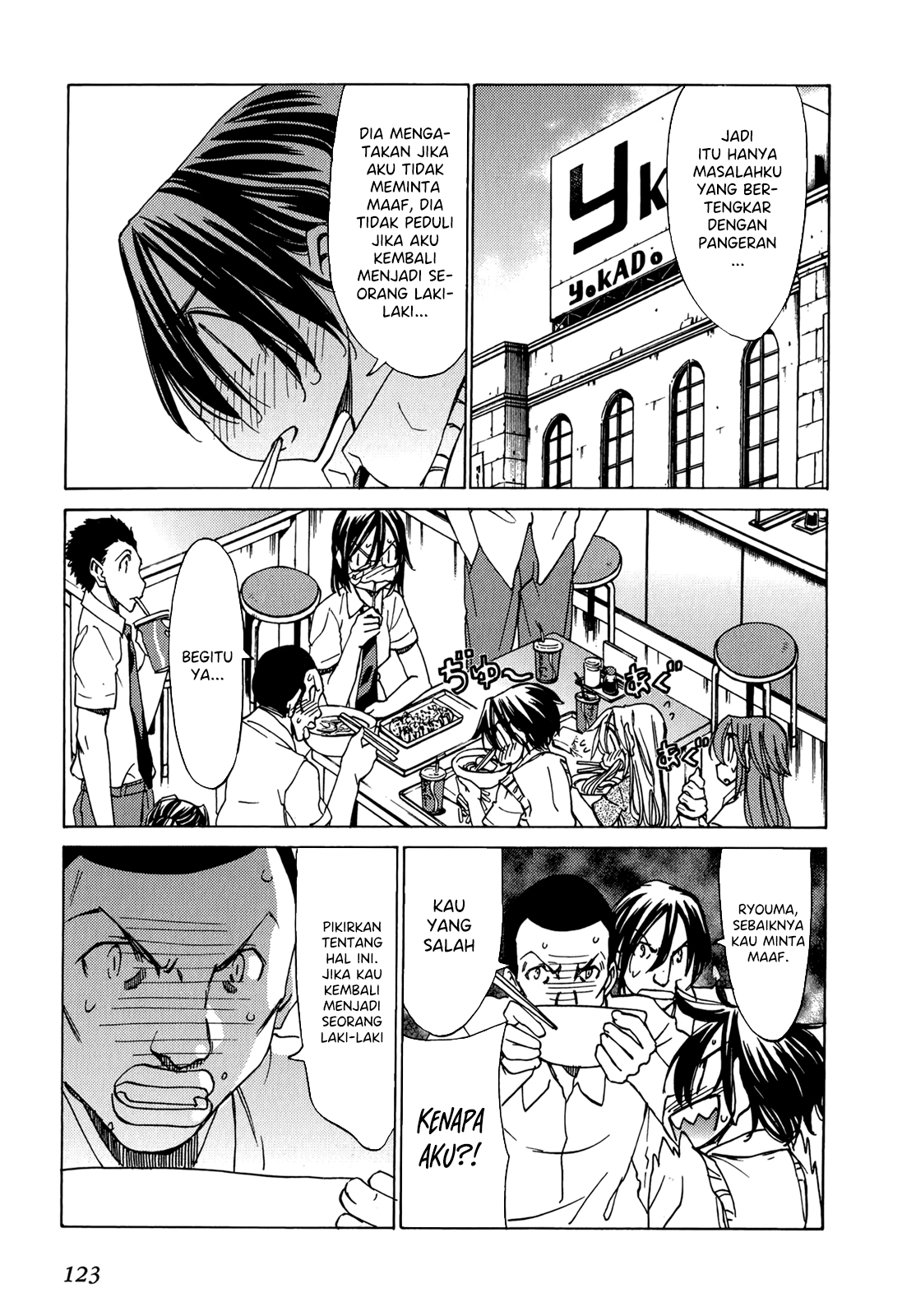 Sekai no Hate de Aimashou Chapter 47 - halaman 9