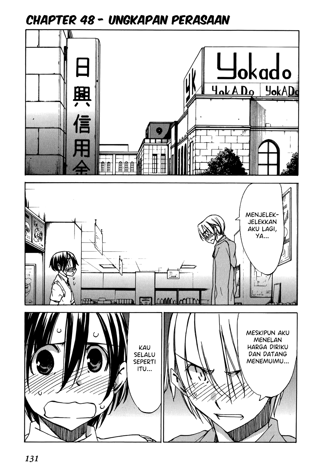 Sekai no Hate de Aimashou Chapter 48 - halaman 1