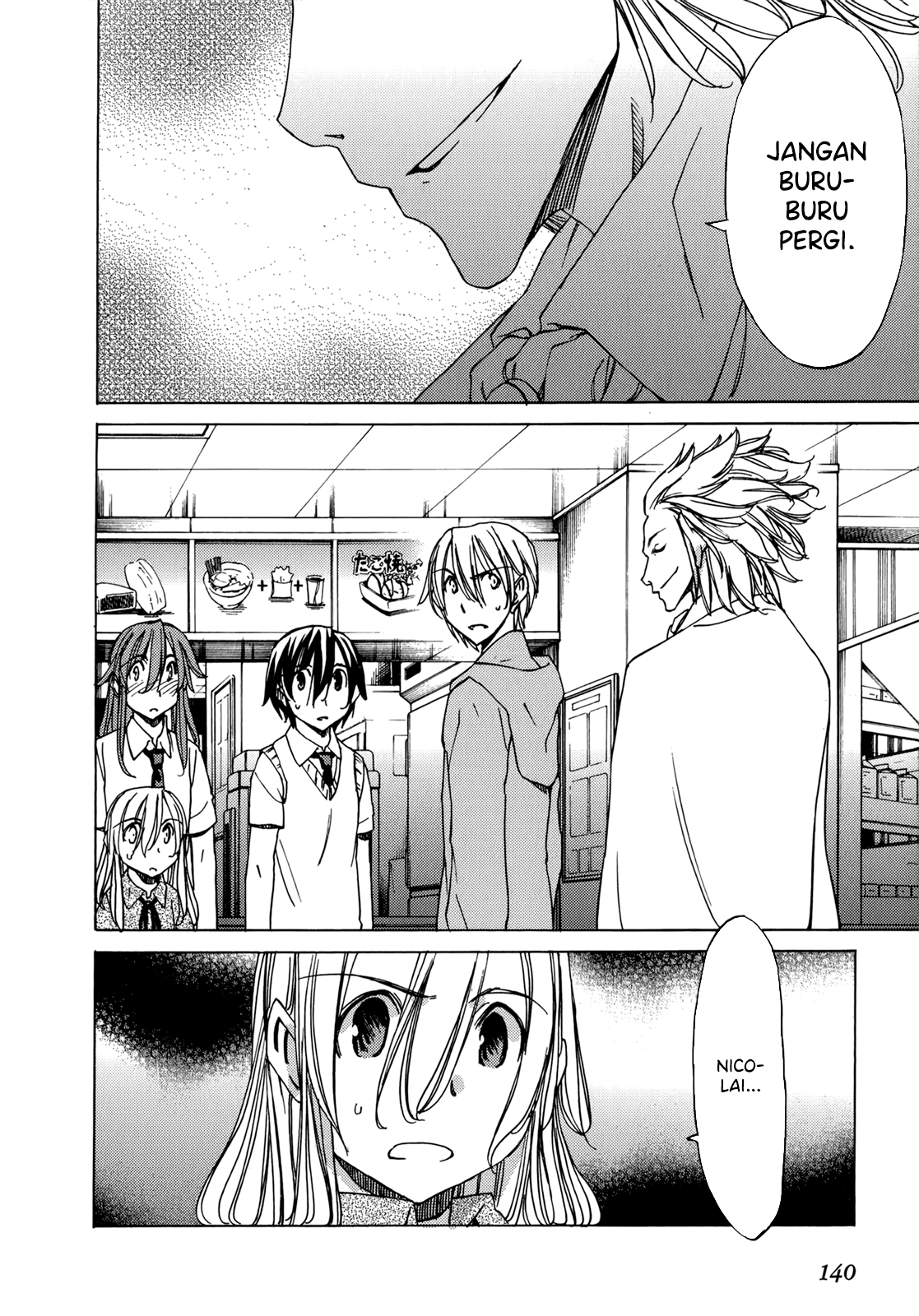 Sekai no Hate de Aimashou Chapter 48 - halaman 10