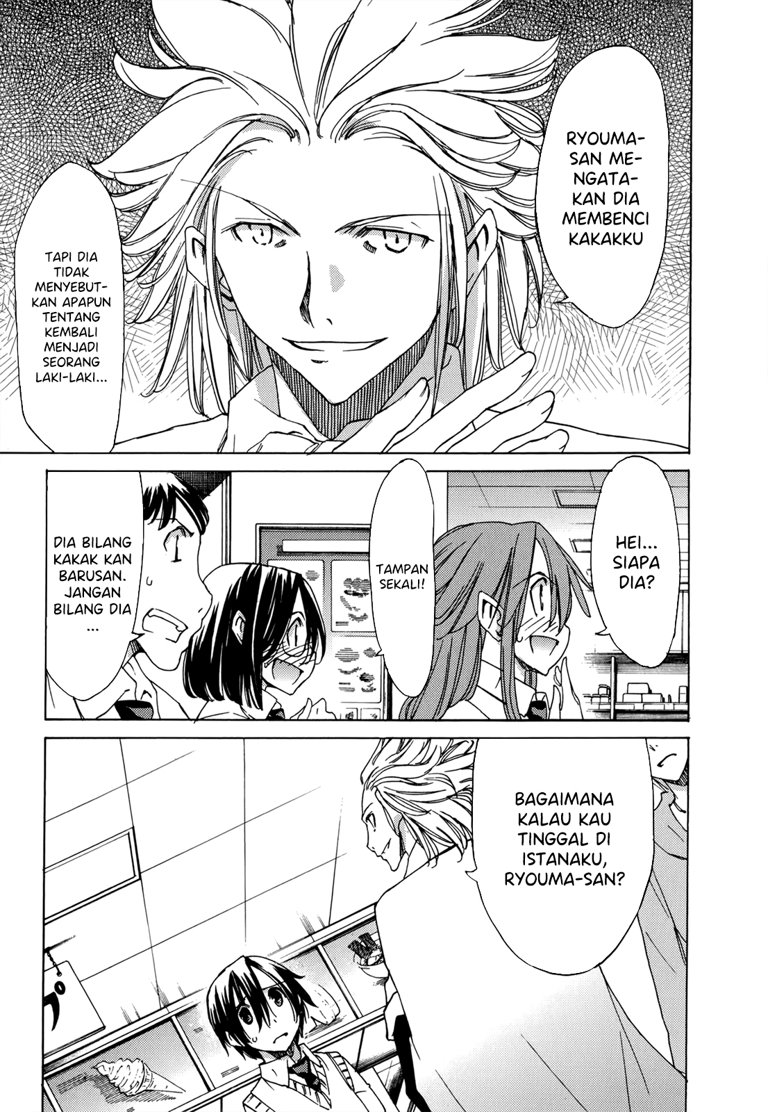Sekai no Hate de Aimashou Chapter 48 - halaman 11