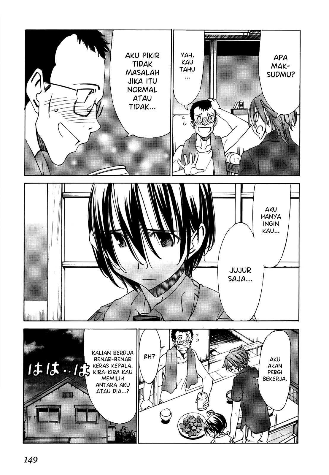 Sekai no Hate de Aimashou Chapter 48 - halaman 19