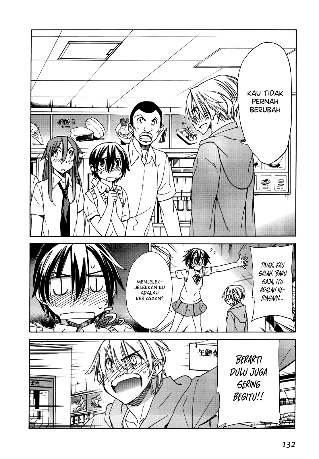 Sekai no Hate de Aimashou Chapter 48 - halaman 2