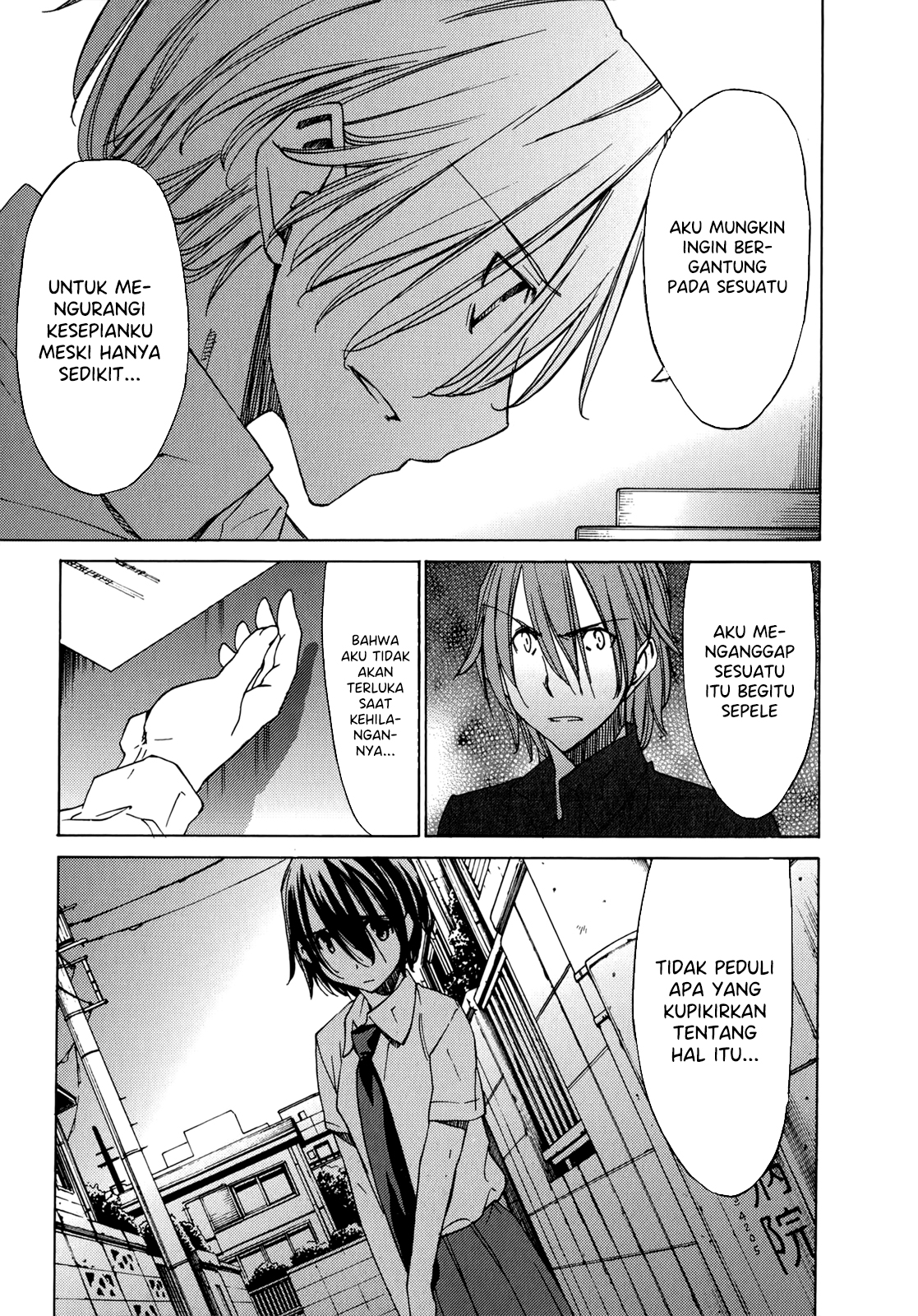 Sekai no Hate de Aimashou Chapter 48 - halaman 23