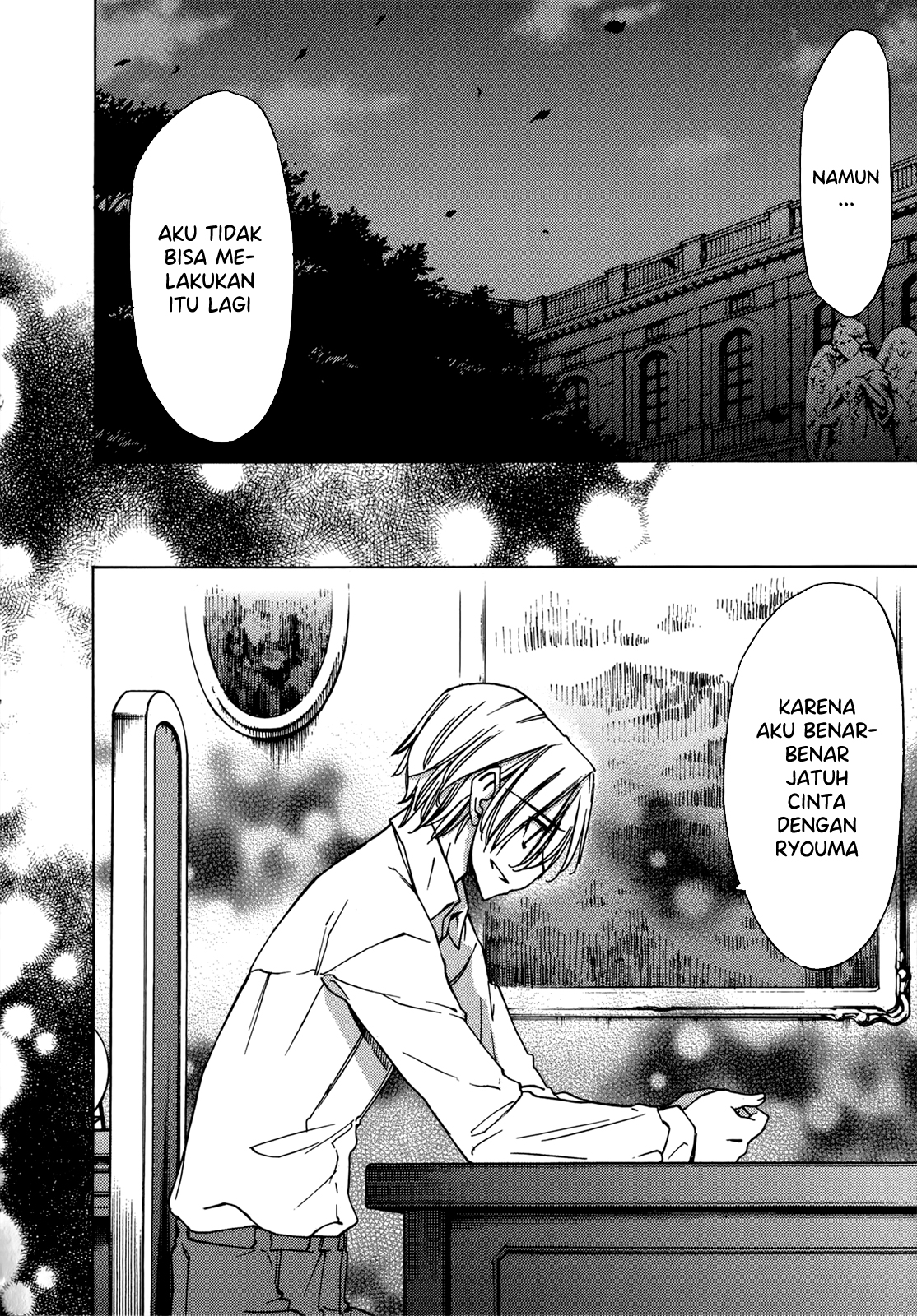 Sekai no Hate de Aimashou Chapter 48 - halaman 24