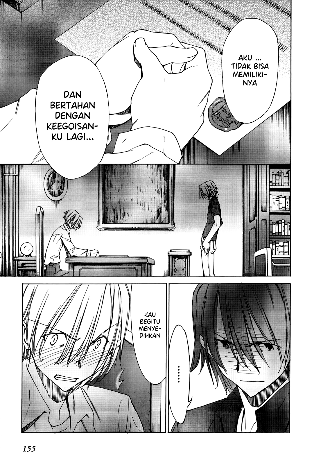 Sekai no Hate de Aimashou Chapter 48 - halaman 25
