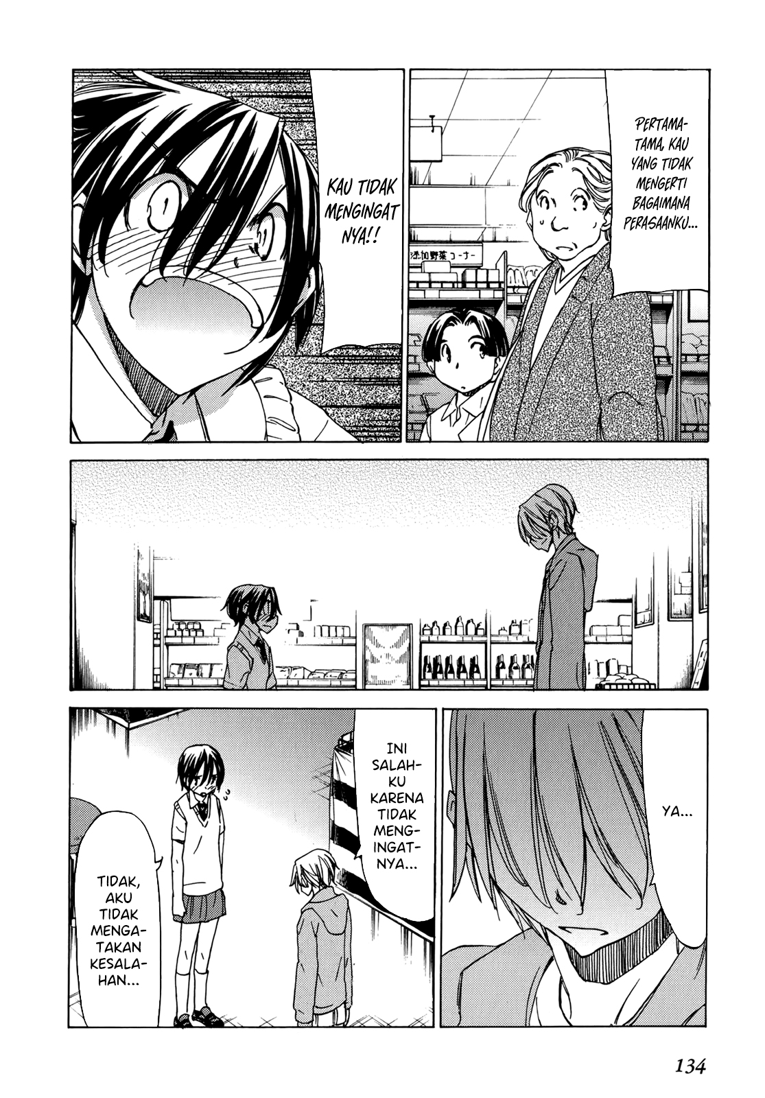 Sekai no Hate de Aimashou Chapter 48 - halaman 4