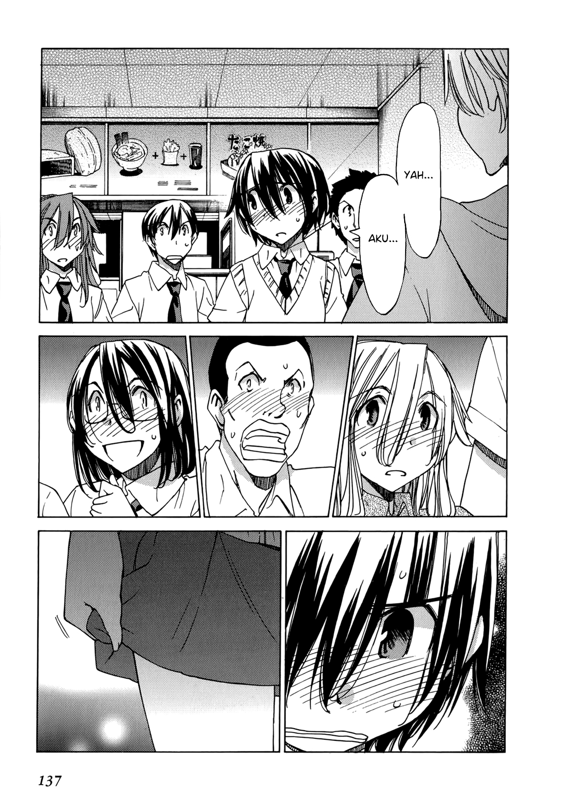 Sekai no Hate de Aimashou Chapter 48 - halaman 7