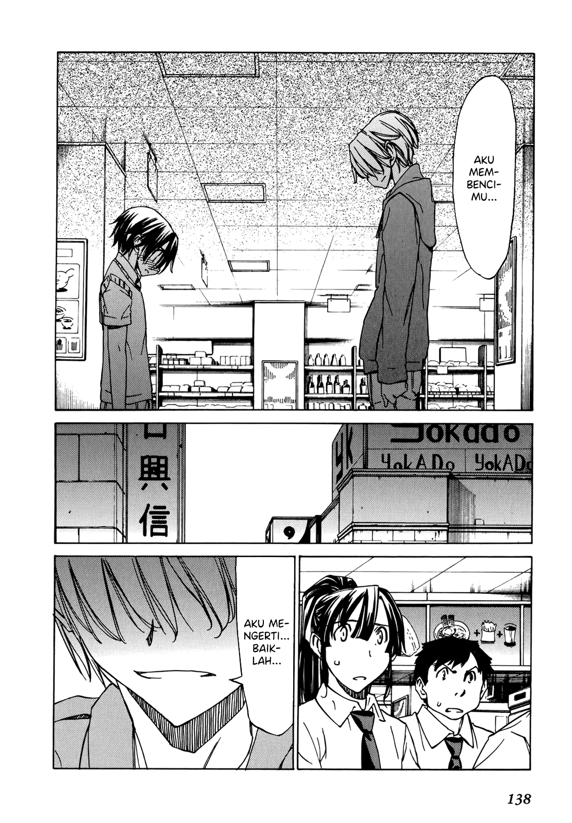 Sekai no Hate de Aimashou Chapter 48 - halaman 8
