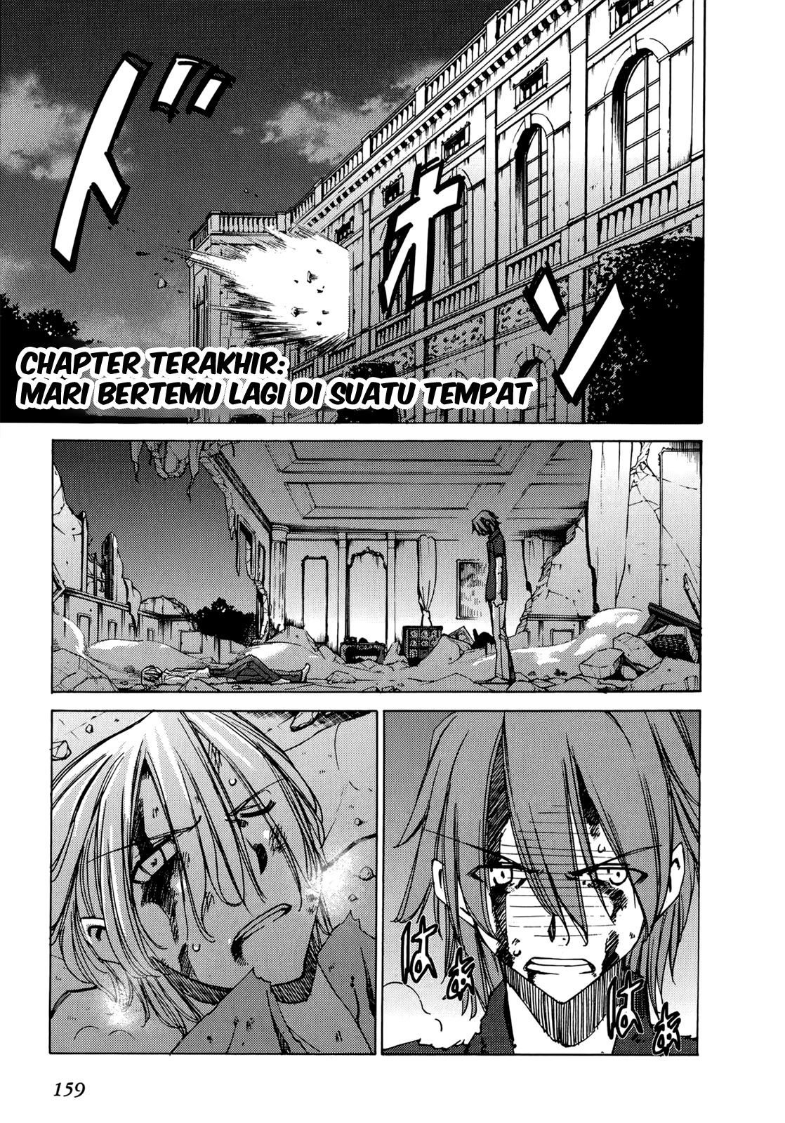 Sekai no Hate de Aimashou Chapter 49 - halaman 1