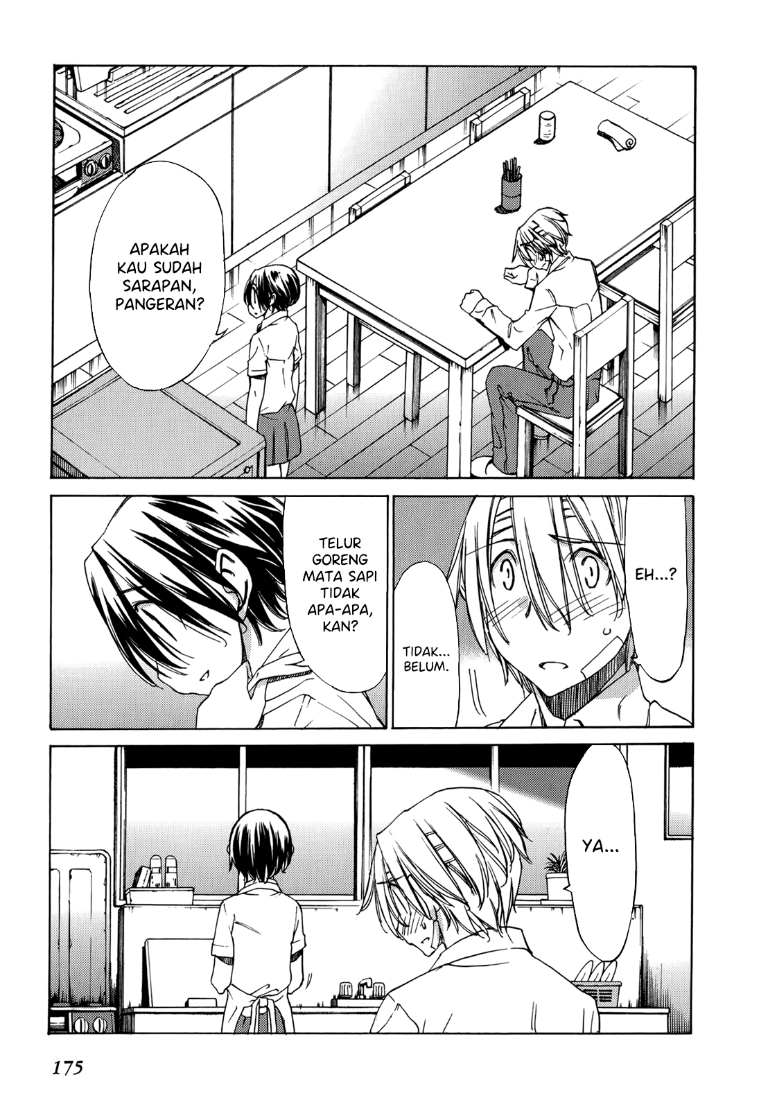 Sekai no Hate de Aimashou Chapter 49 - halaman 16