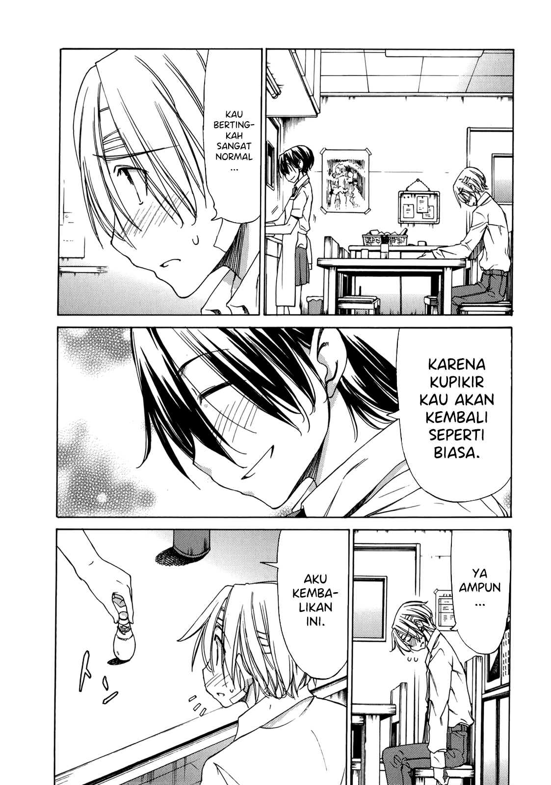 Sekai no Hate de Aimashou Chapter 49 - halaman 17