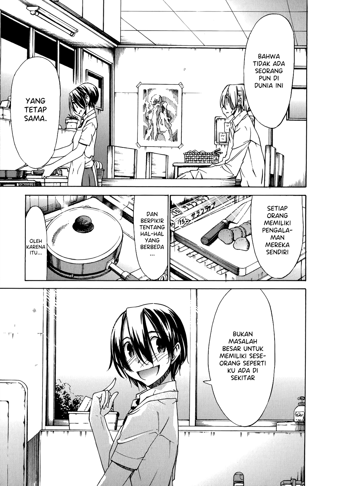 Sekai no Hate de Aimashou Chapter 49 - halaman 20