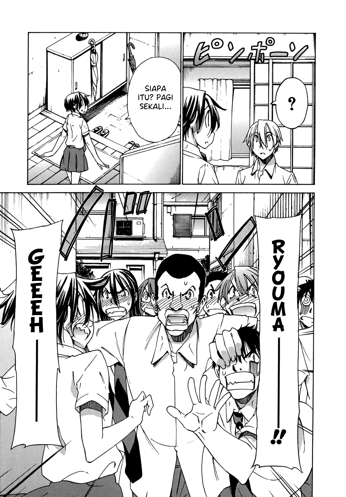 Sekai no Hate de Aimashou Chapter 49 - halaman 24