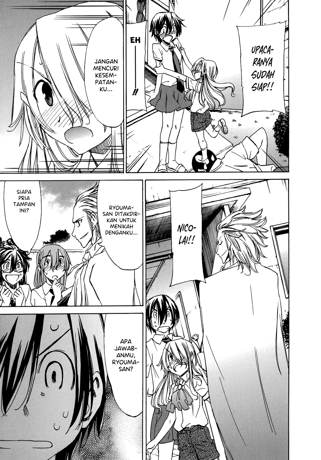 Sekai no Hate de Aimashou Chapter 49 - halaman 26