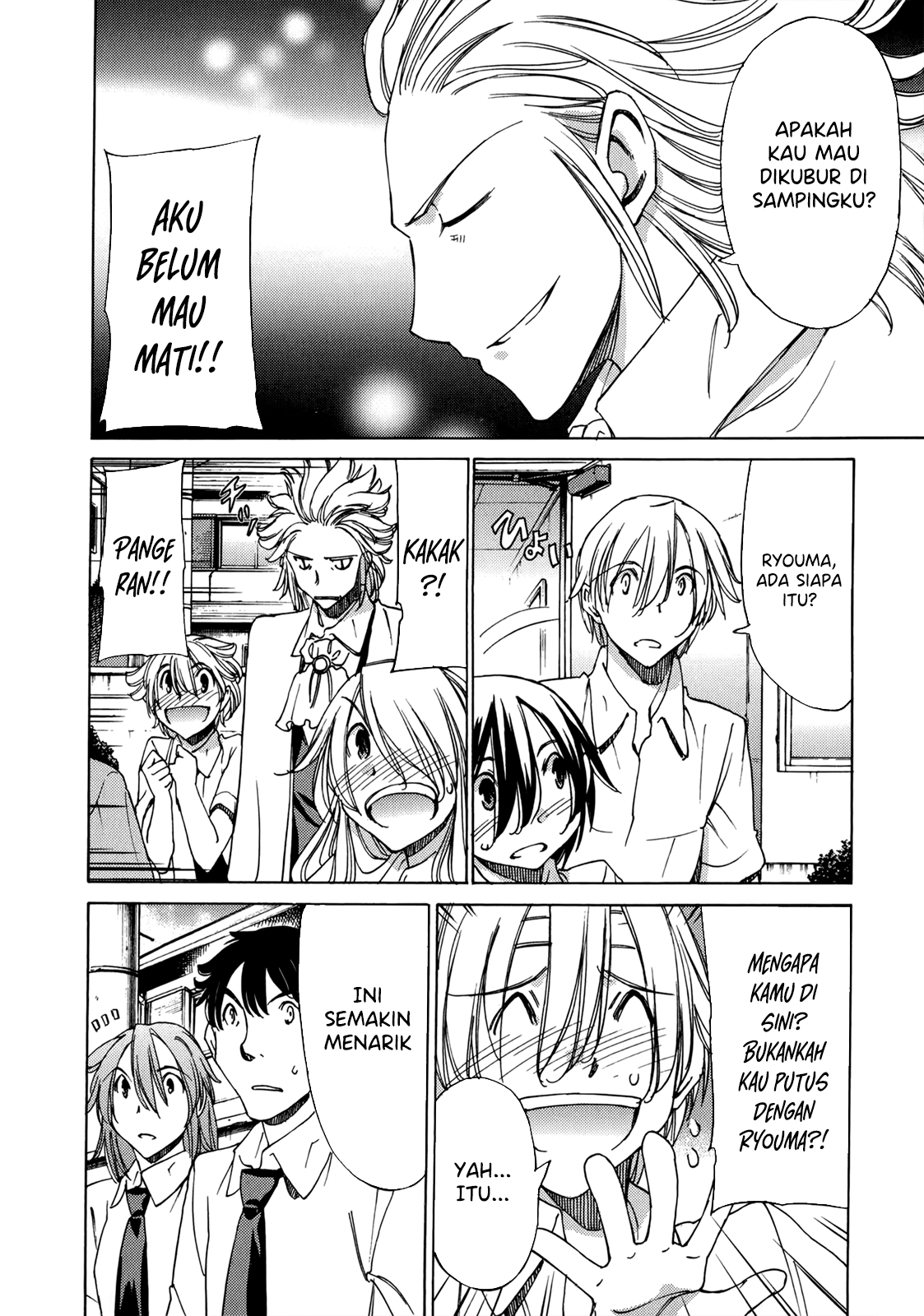 Sekai no Hate de Aimashou Chapter 49 - halaman 27