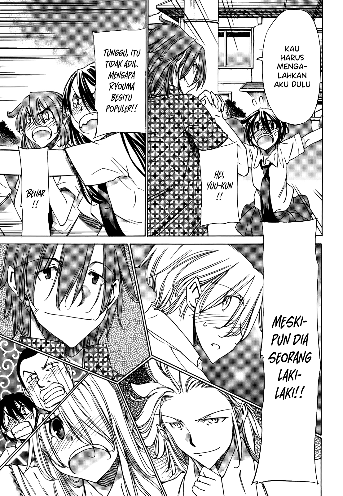 Sekai no Hate de Aimashou Chapter 49 - halaman 29