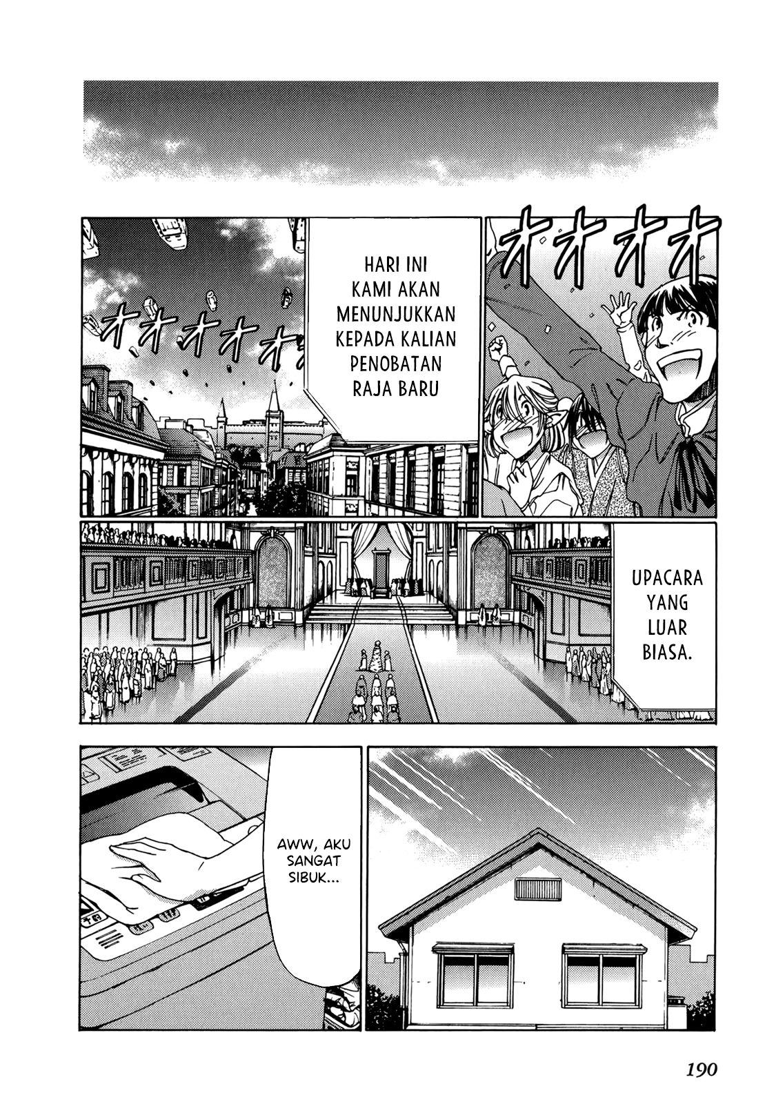 Sekai no Hate de Aimashou Chapter 49 - halaman 31