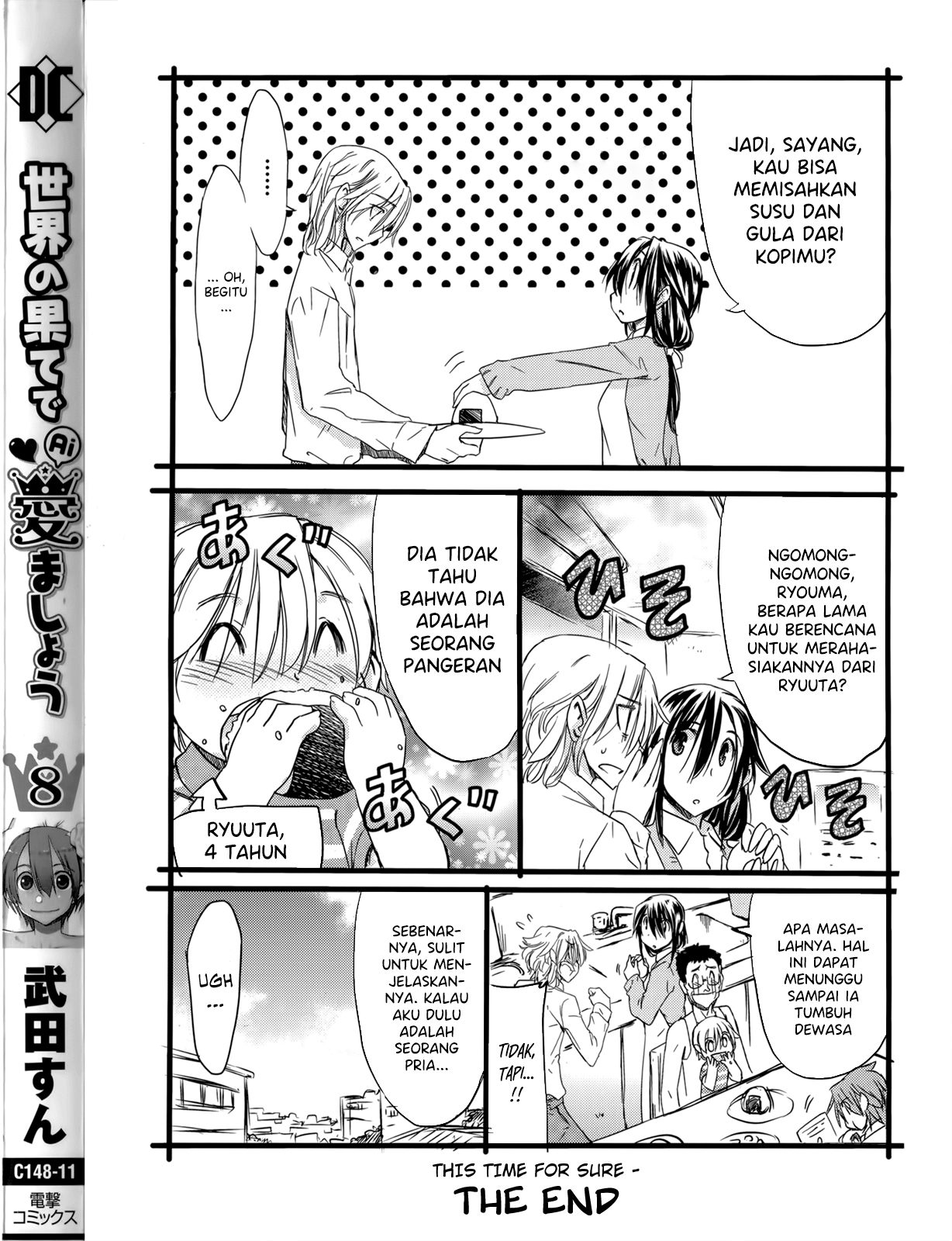 Sekai no Hate de Aimashou Chapter 49 - halaman 36