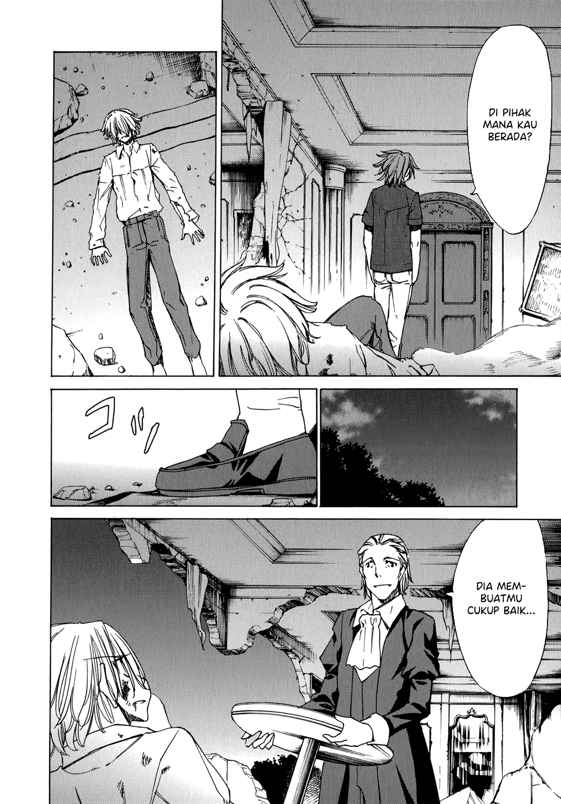 Sekai no Hate de Aimashou Chapter 49 - halaman 5