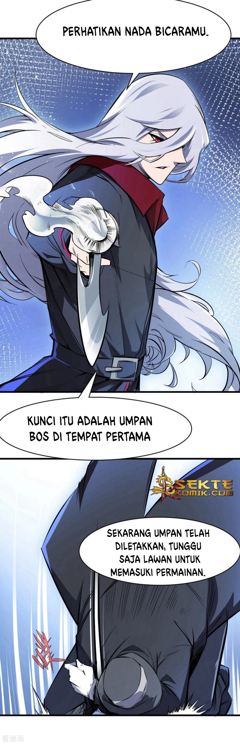 Sekai no Hate de Aimashou Chapter 6 - halaman 14