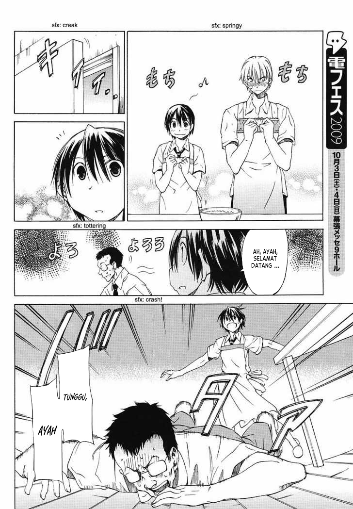 Sekai no Hate de Aimashou Chapter 9 - halaman 10
