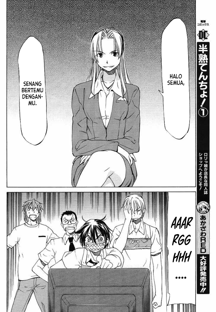 Sekai no Hate de Aimashou Chapter 9 - halaman 14