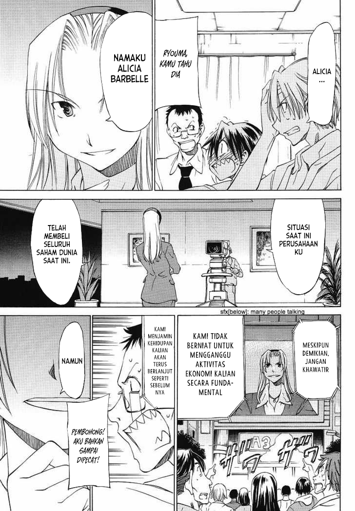 Sekai no Hate de Aimashou Chapter 9 - halaman 15