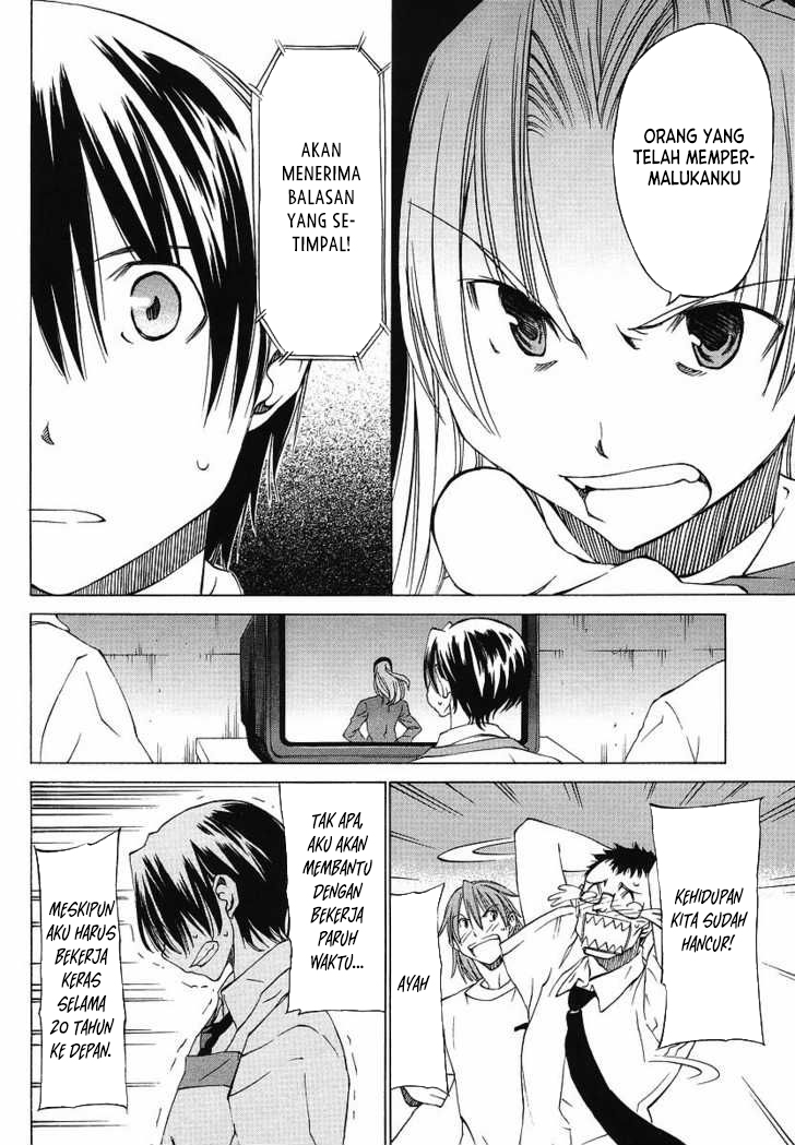 Sekai no Hate de Aimashou Chapter 9 - halaman 16
