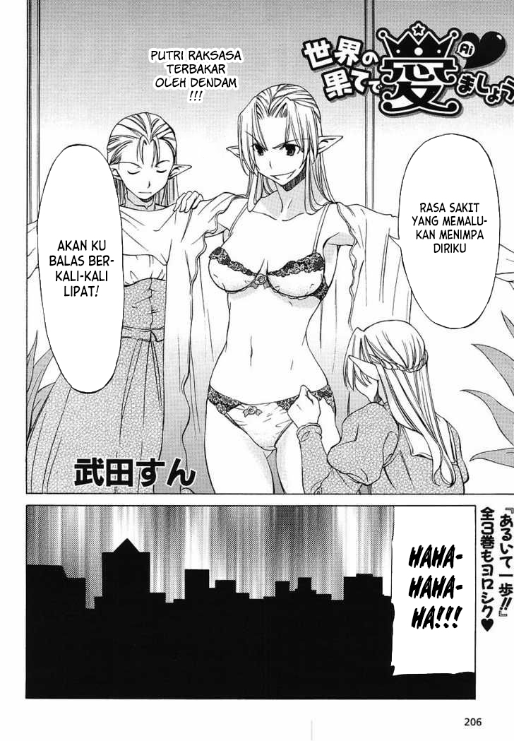 Sekai no Hate de Aimashou Chapter 9 - halaman 2