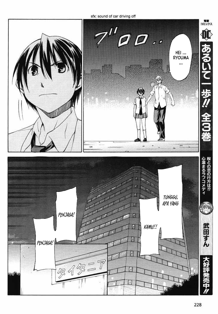 Sekai no Hate de Aimashou Chapter 9 - halaman 20