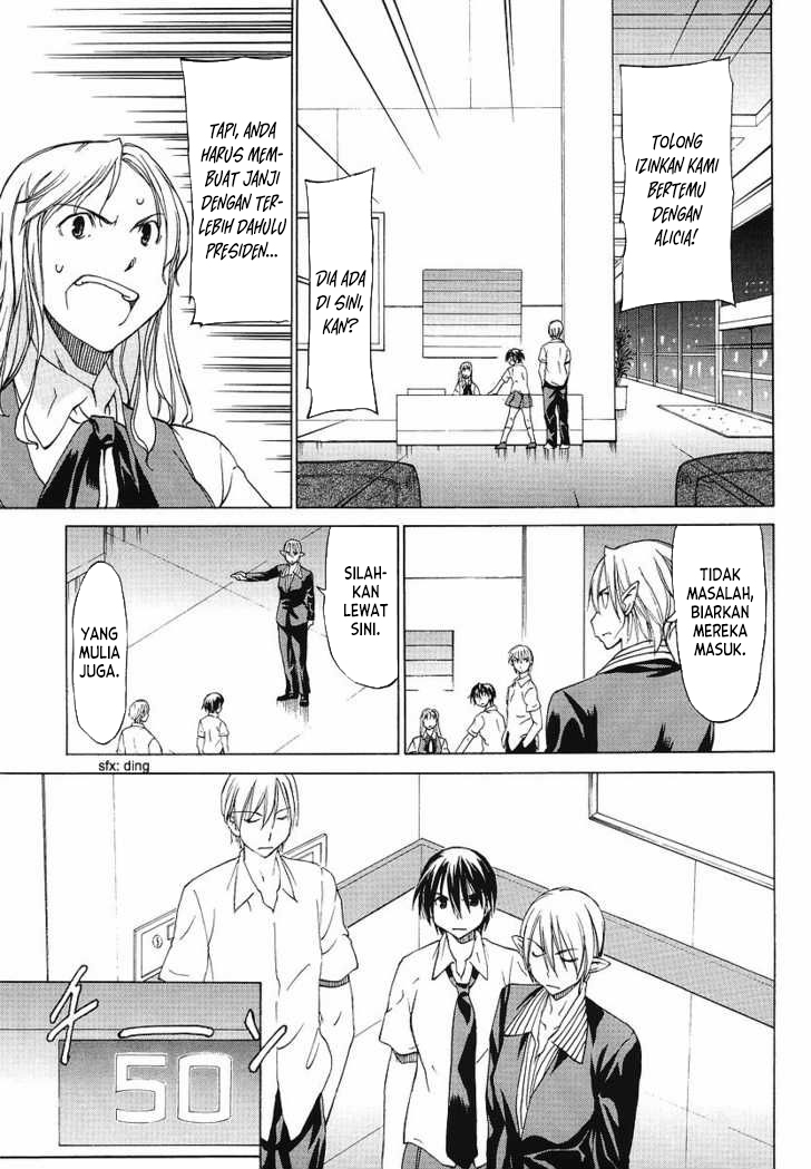Sekai no Hate de Aimashou Chapter 9 - halaman 21