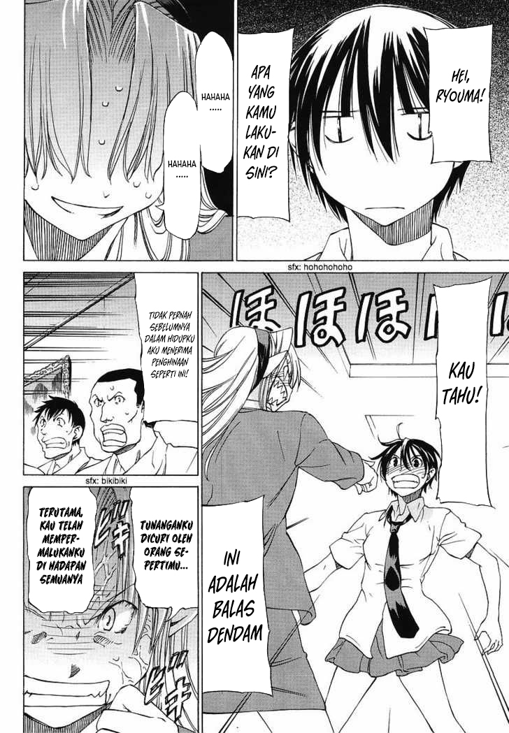 Sekai no Hate de Aimashou Chapter 9 - halaman 24