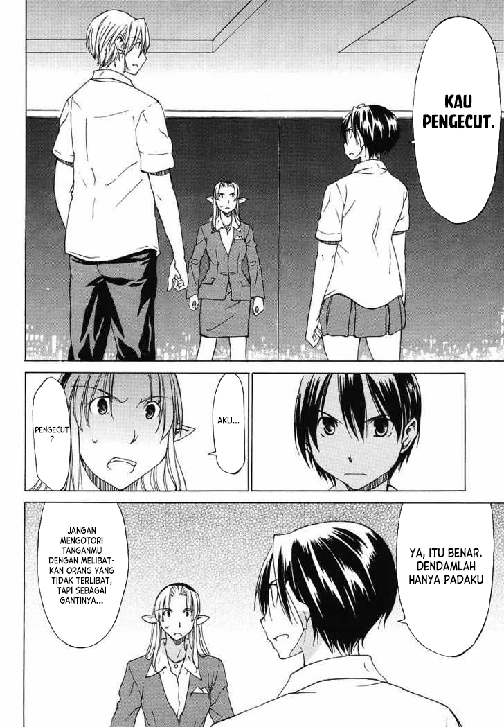 Sekai no Hate de Aimashou Chapter 9 - halaman 26