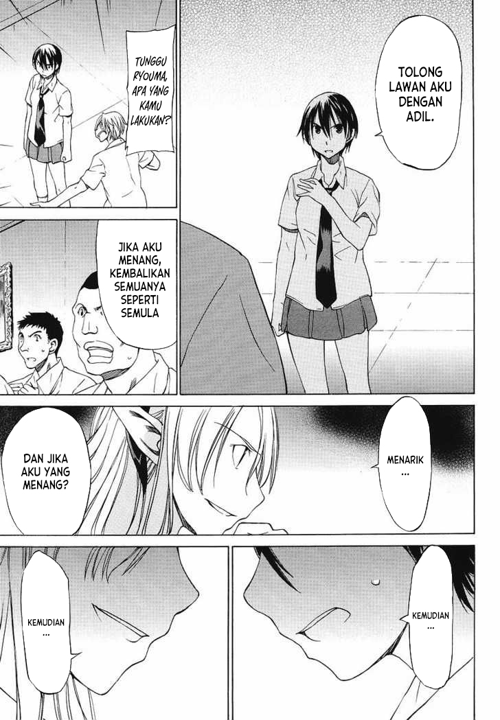 Sekai no Hate de Aimashou Chapter 9 - halaman 27