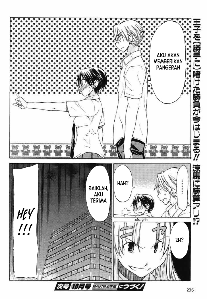 Sekai no Hate de Aimashou Chapter 9 - halaman 28