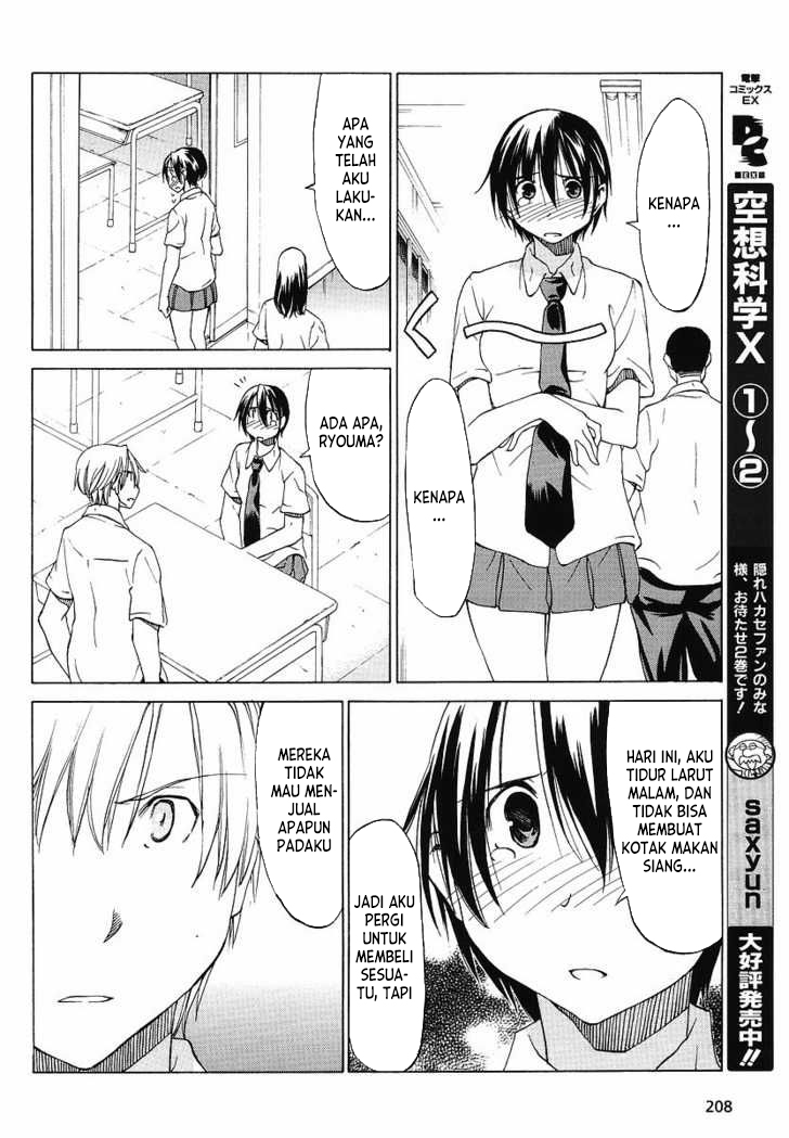 Sekai no Hate de Aimashou Chapter 9 - halaman 4