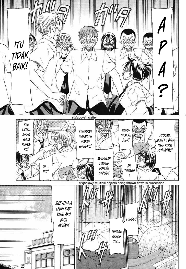Sekai no Hate de Aimashou Chapter 9 - halaman 5