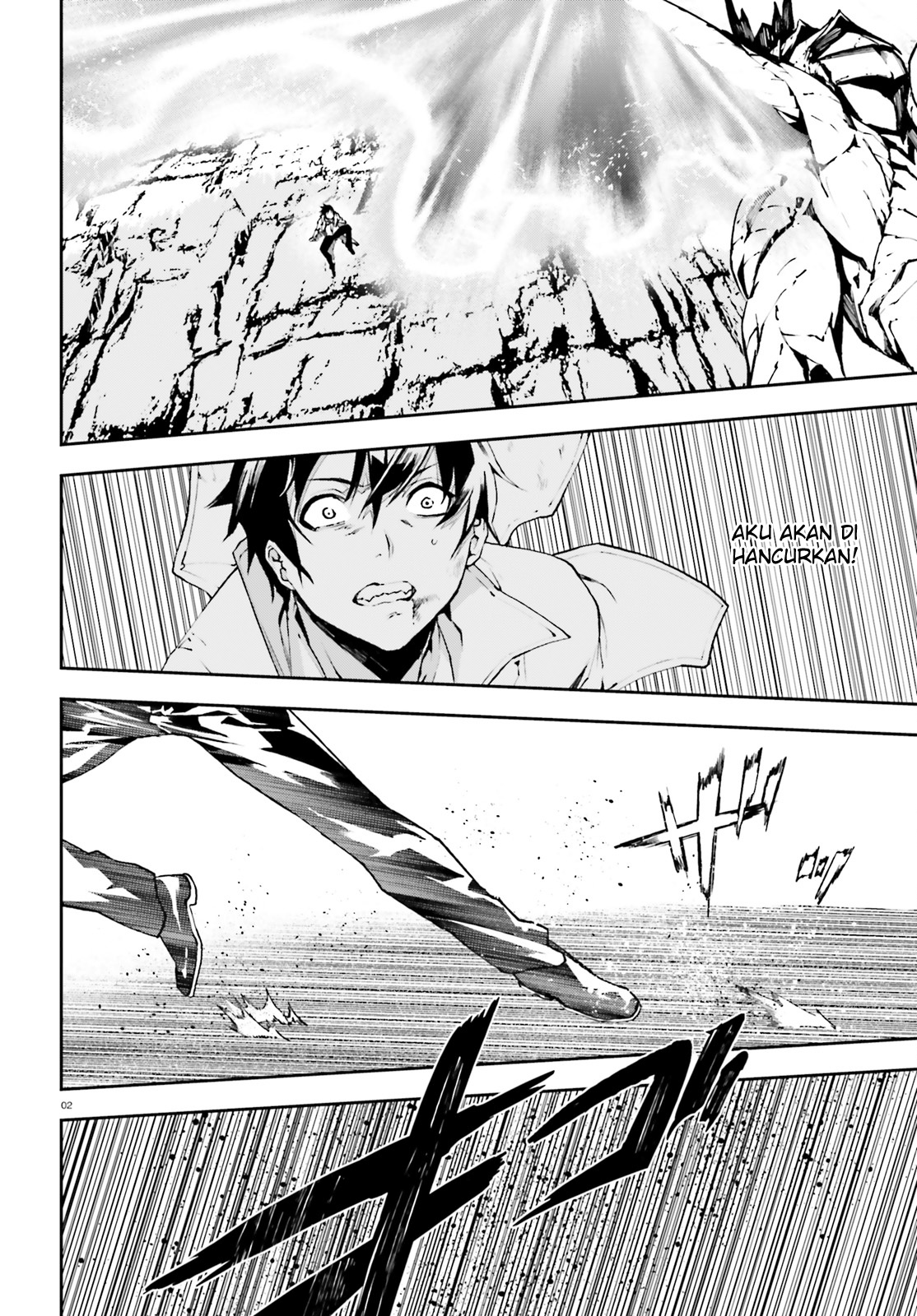 Sekai no Owari no Encore Chapter 22 - halaman 5