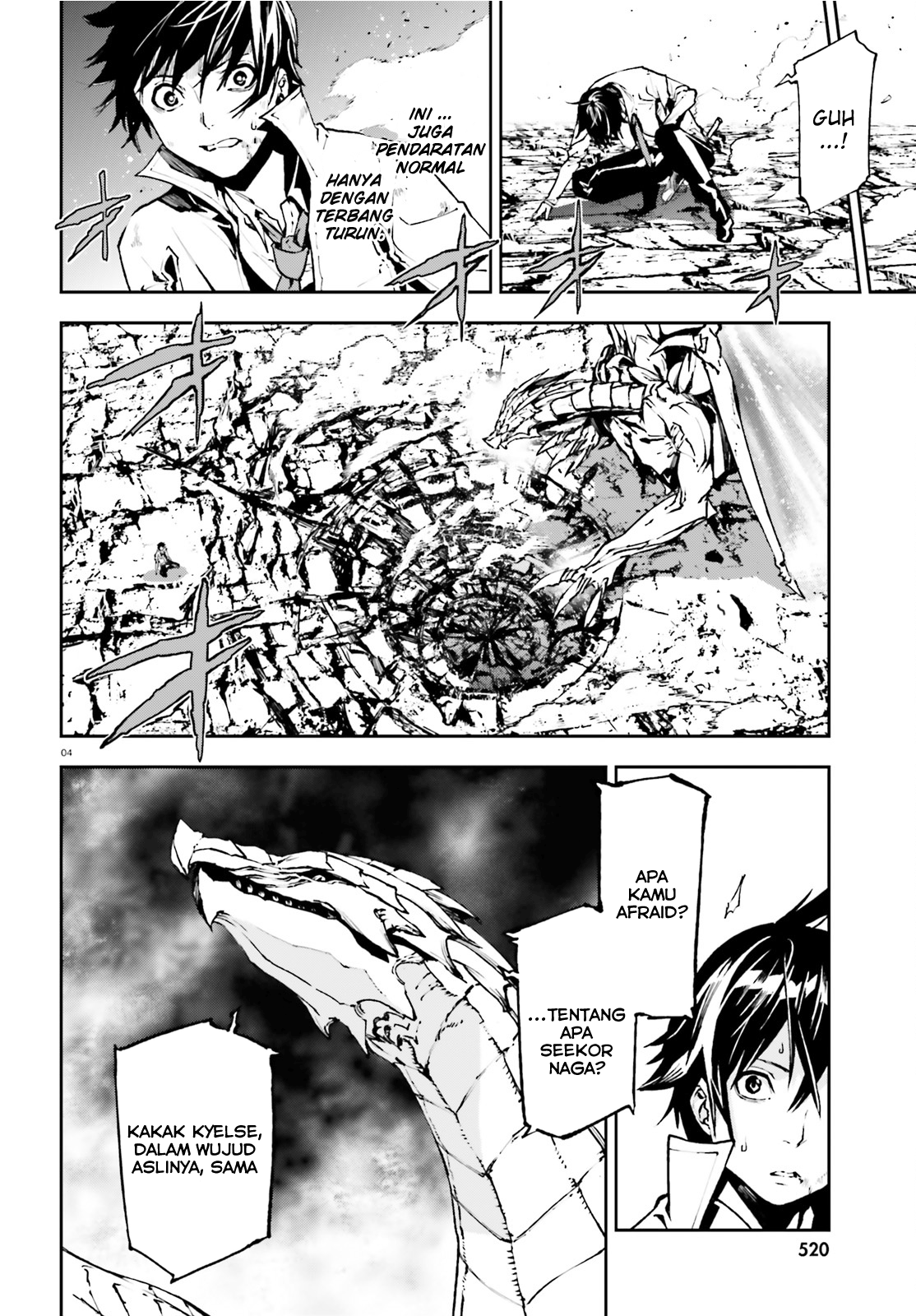 Sekai no Owari no Encore Chapter 22 - halaman 7