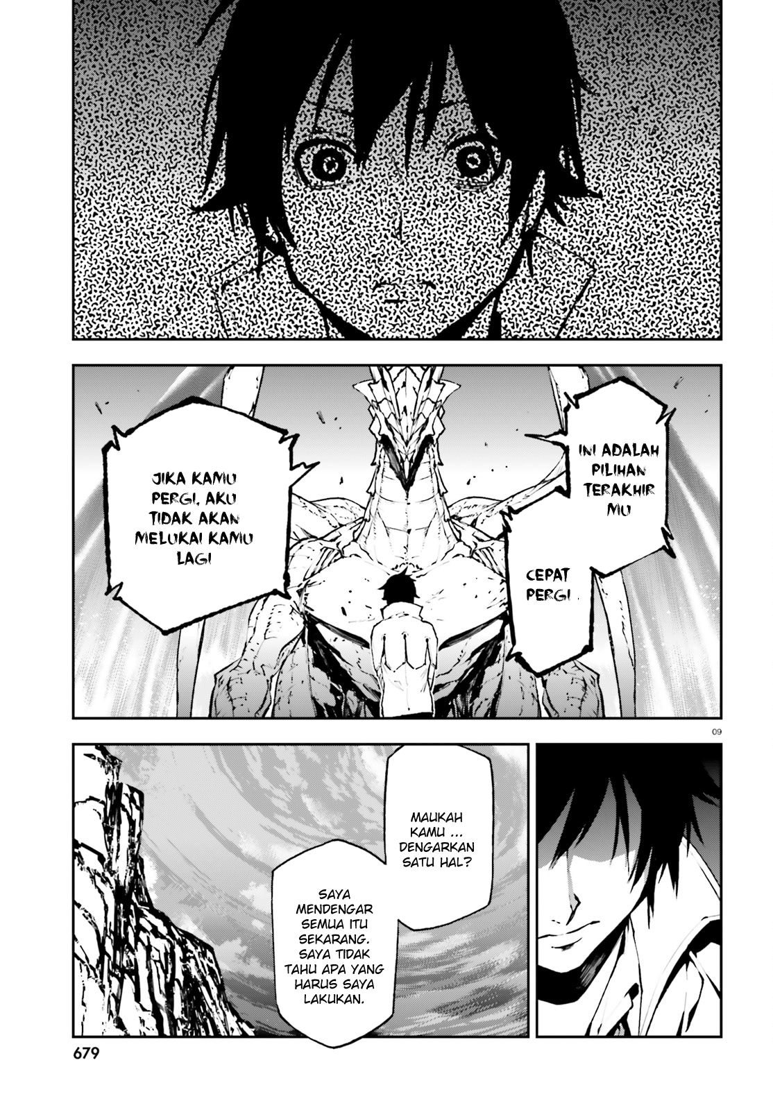 Sekai no Owari no Encore Chapter 23 - halaman 12