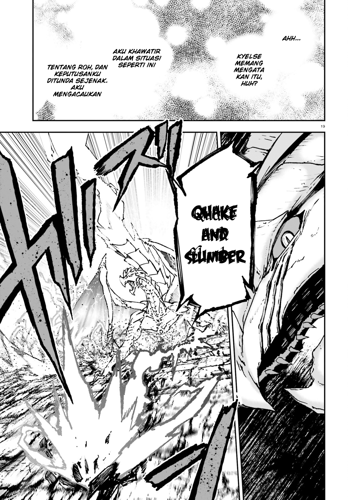 Sekai no Owari no Encore Chapter 23 - halaman 22
