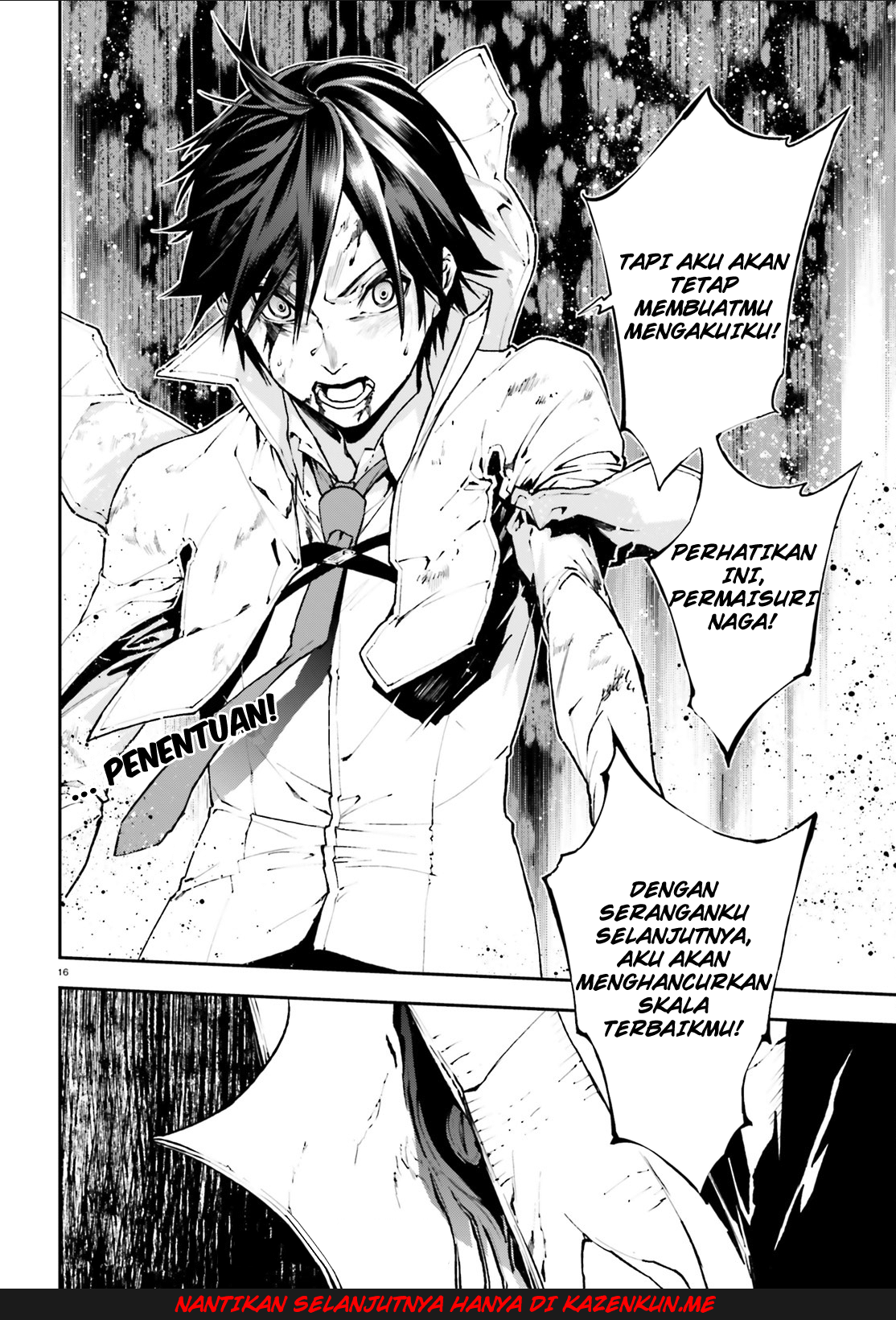 Sekai no Owari no Encore Chapter 24 - halaman 17