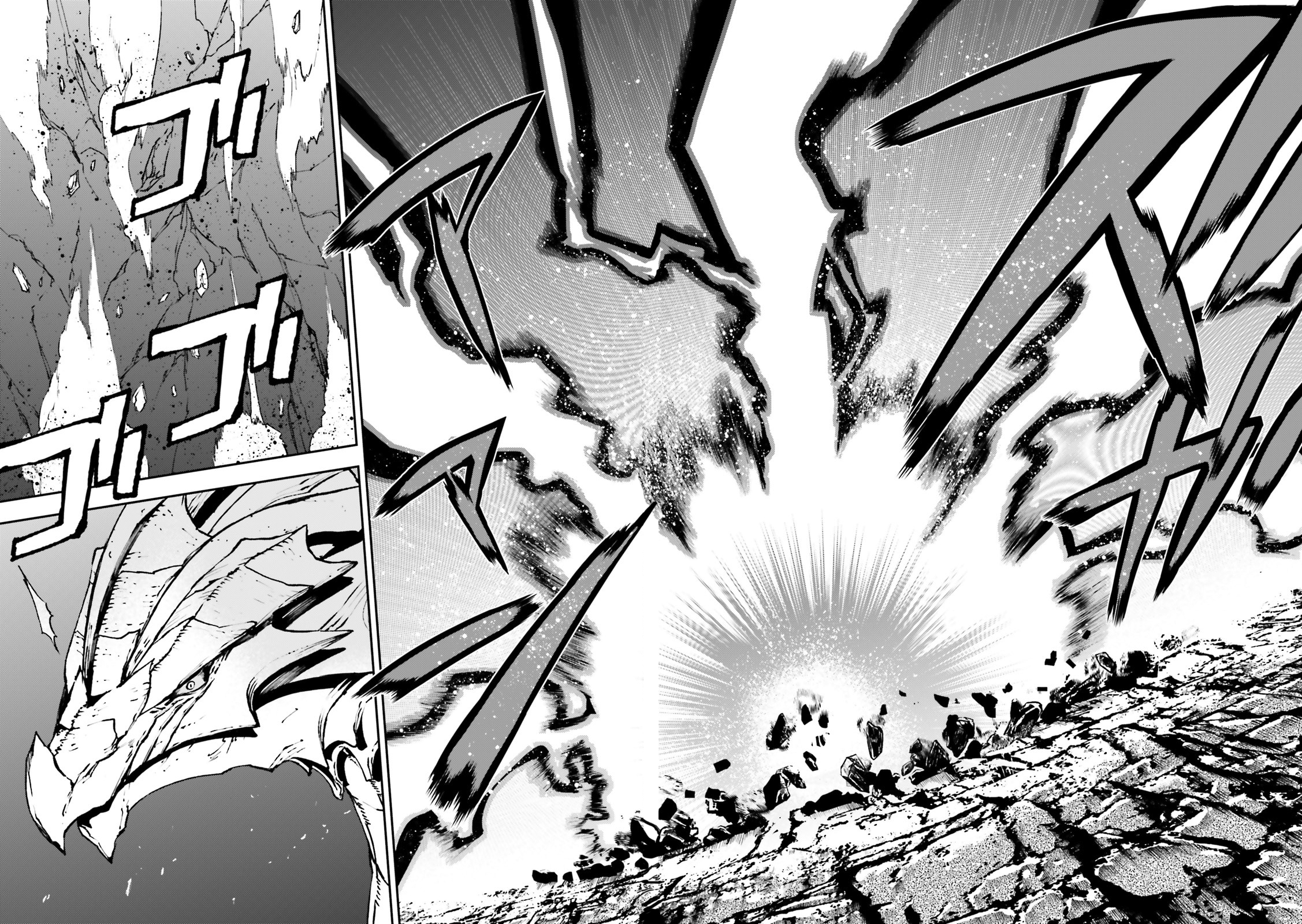 Sekai no Owari no Encore Chapter 24 - halaman 4