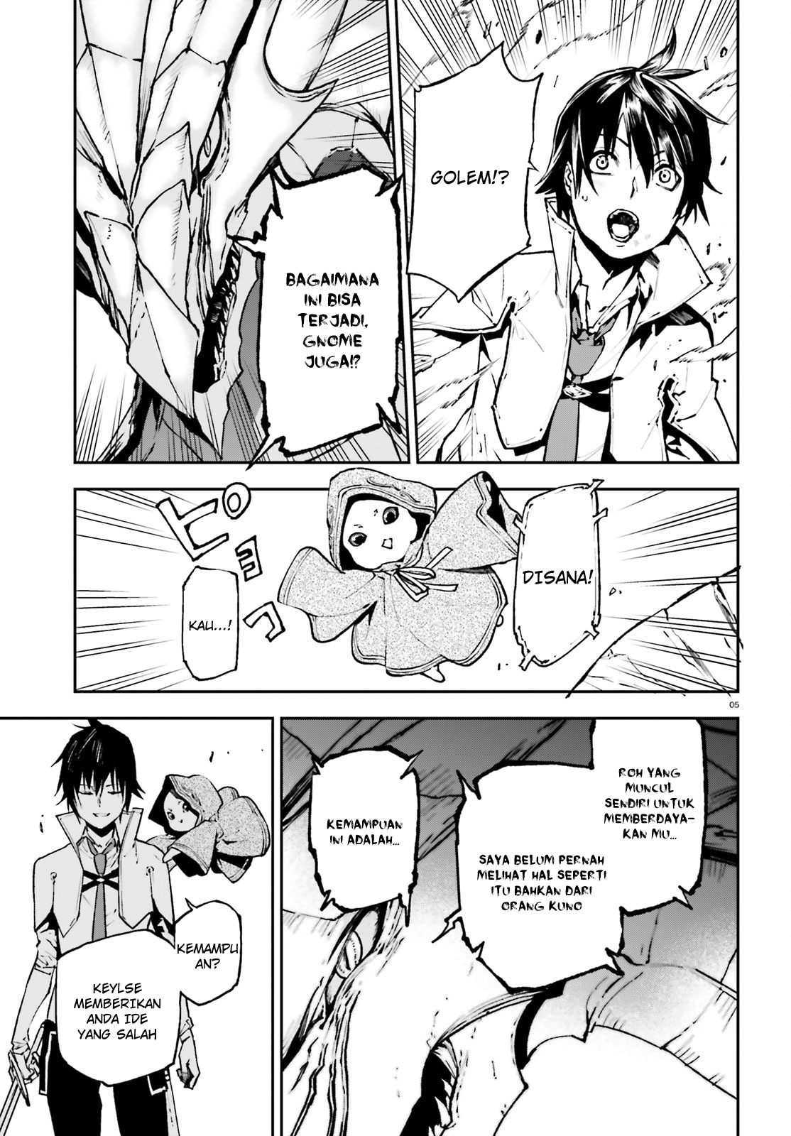 Sekai no Owari no Encore Chapter 24 - halaman 6