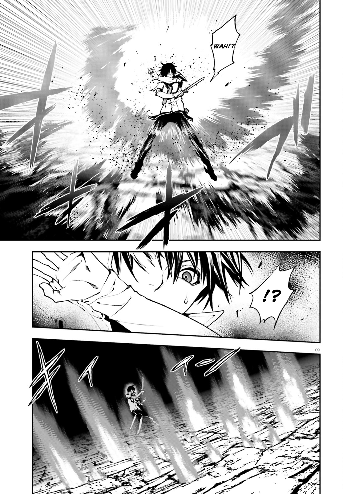 Sekai no Owari no Encore Chapter 25 - halaman 11