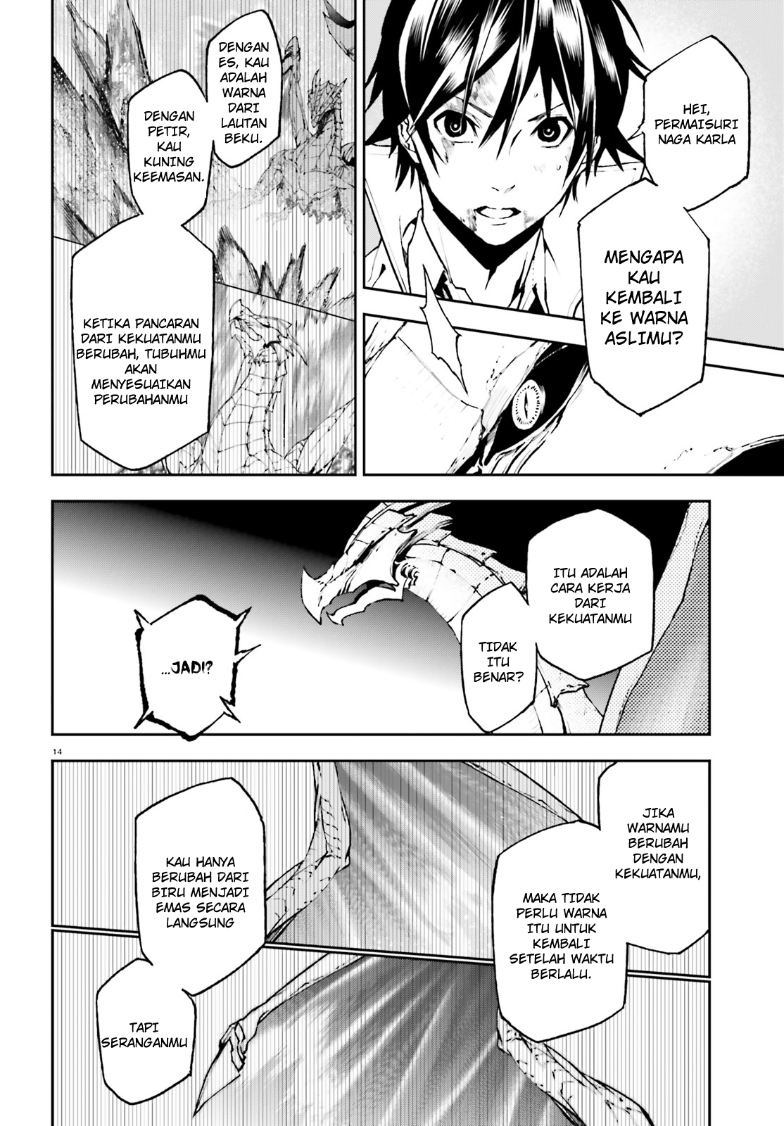 Sekai no Owari no Encore Chapter 25 - halaman 16