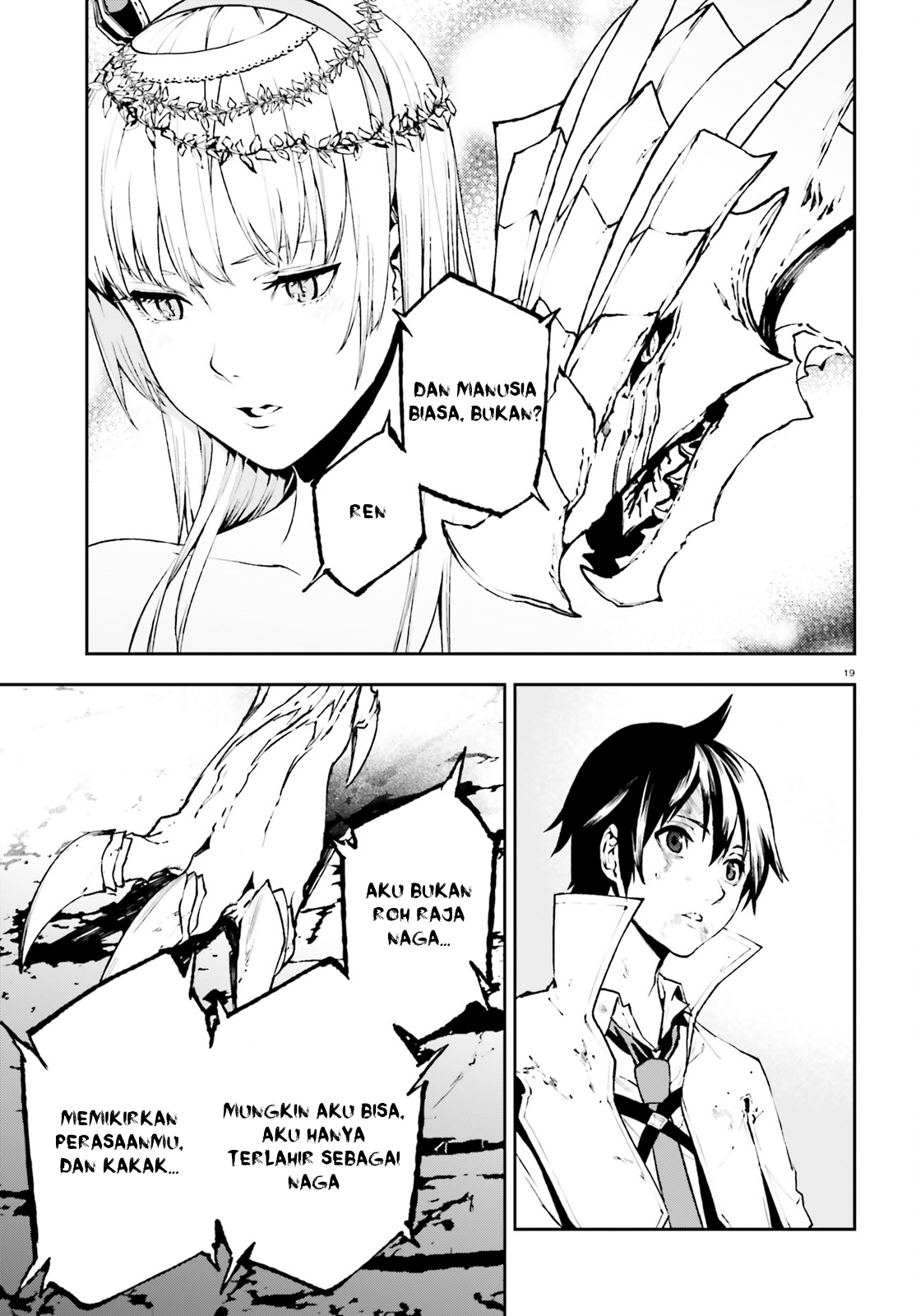 Sekai no Owari no Encore Chapter 25 - halaman 21