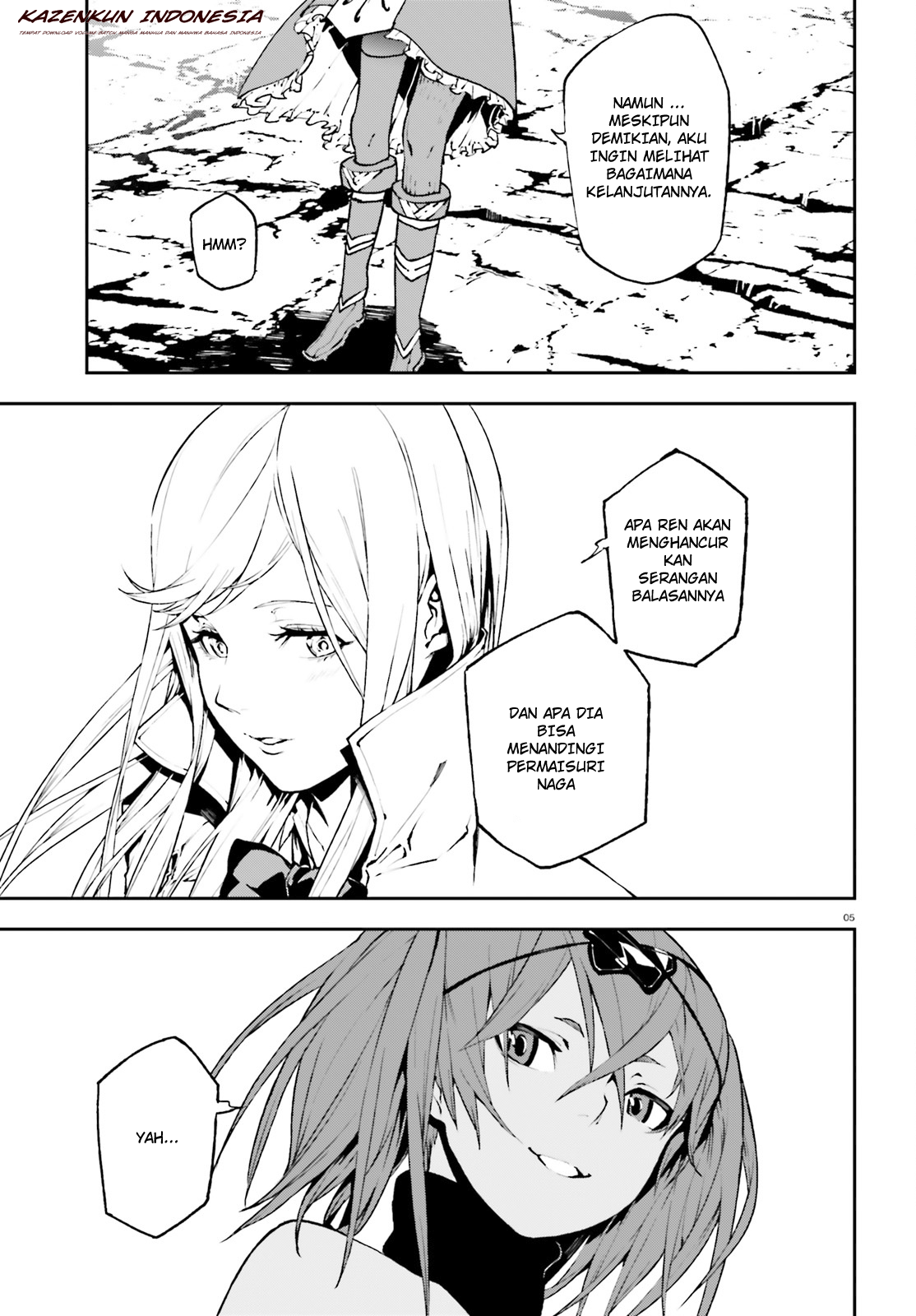 Sekai no Owari no Encore Chapter 25 - halaman 7