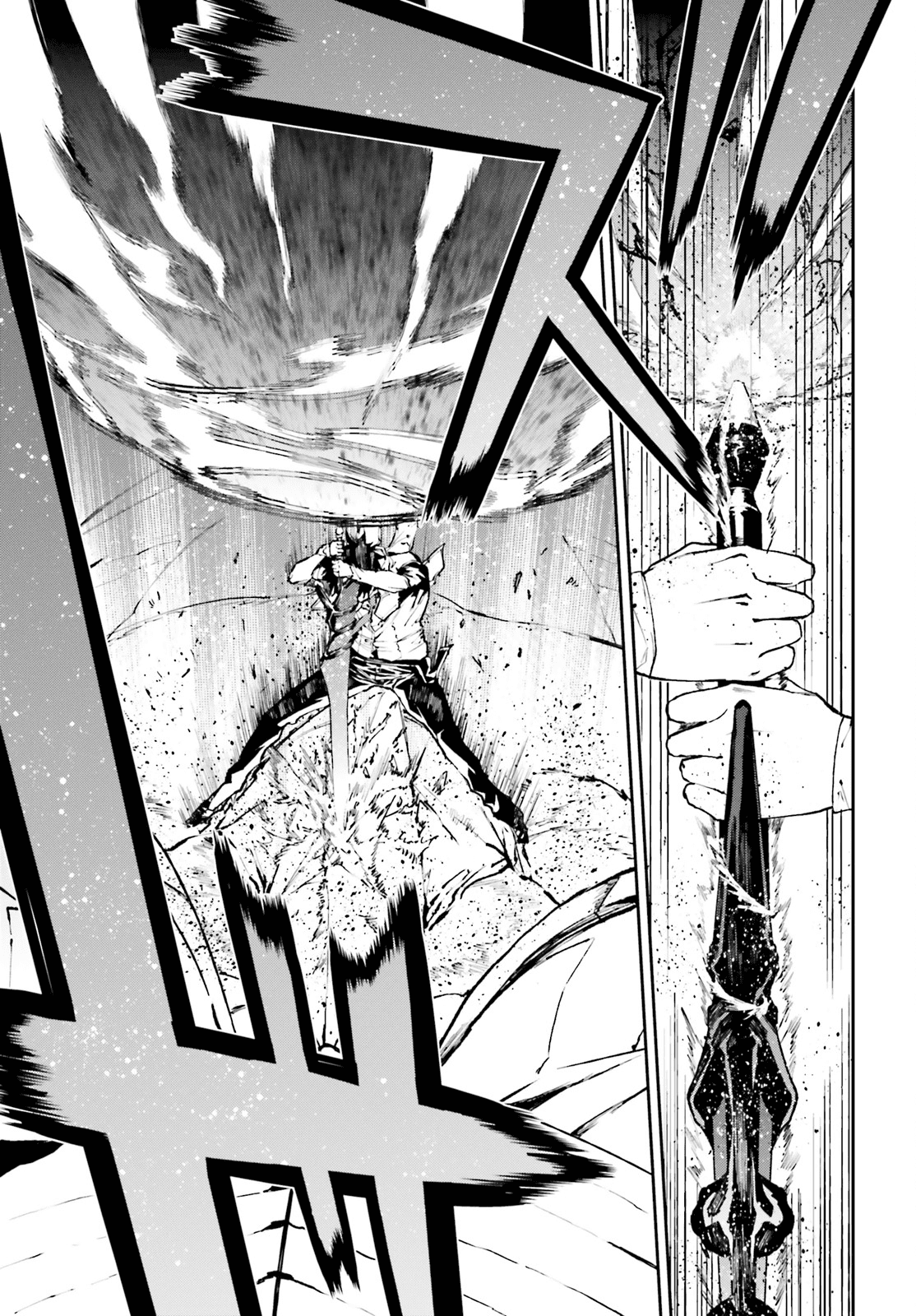 Sekai no Owari no Encore Chapter 26 - halaman 14